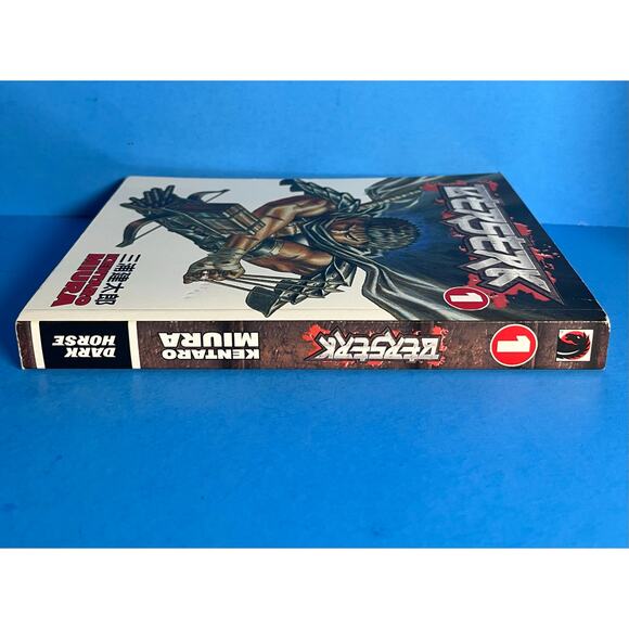 Berserk Volume 1 by Kentaro Miura | Dark Horse Manga | 2003 1st Edition English - Picture 3 of 8